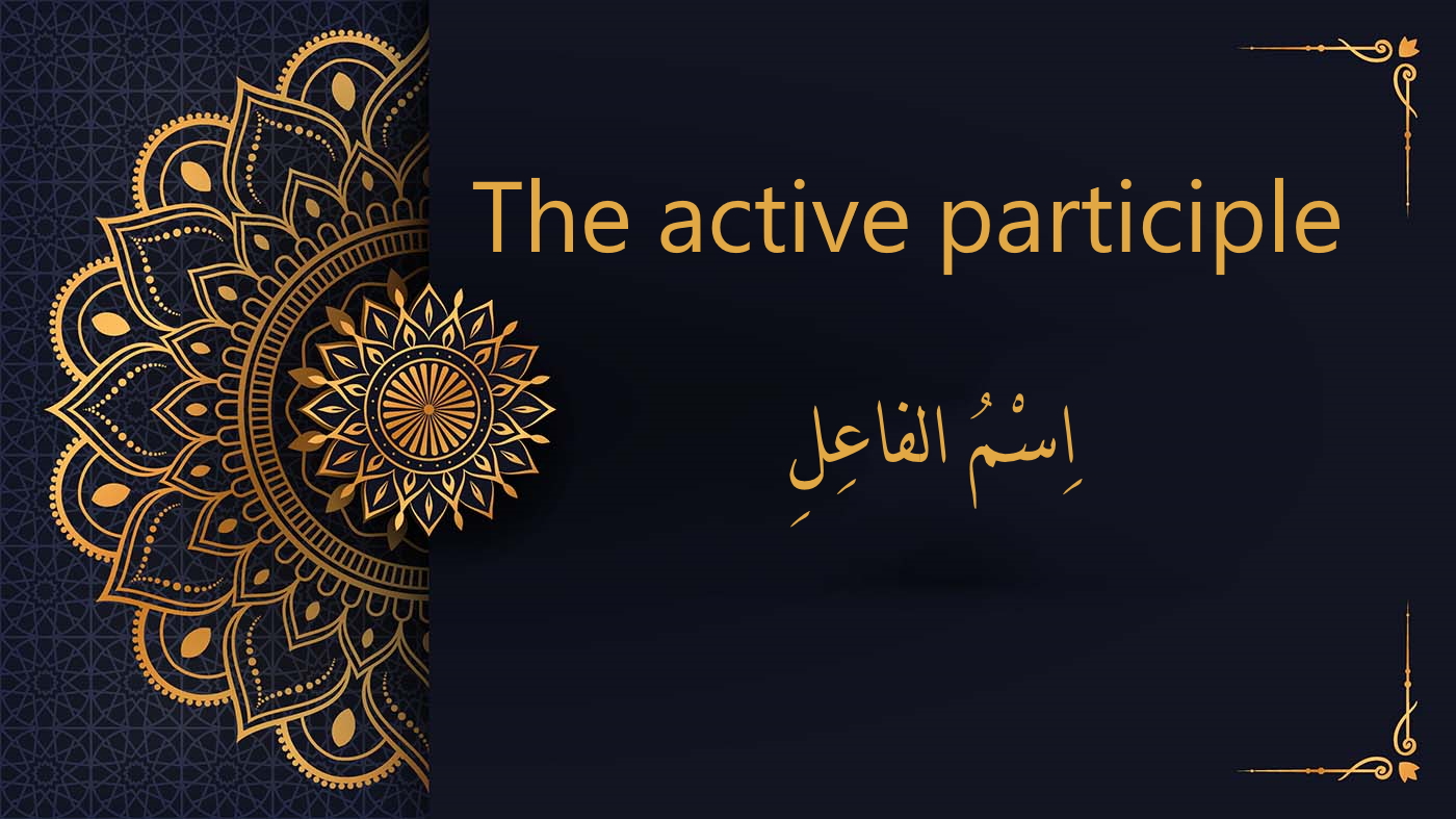 Active participle in Arabic