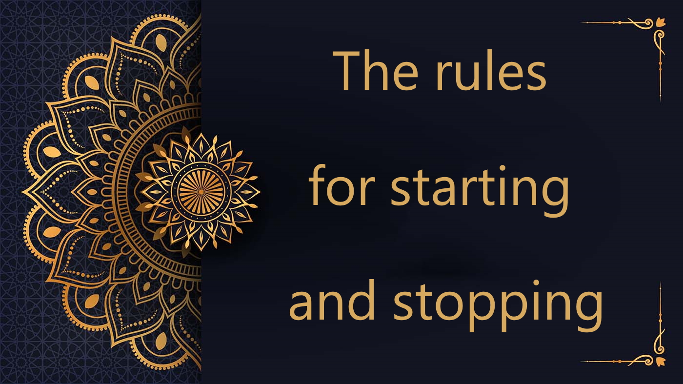The rules for starting and stopping Quran recitation