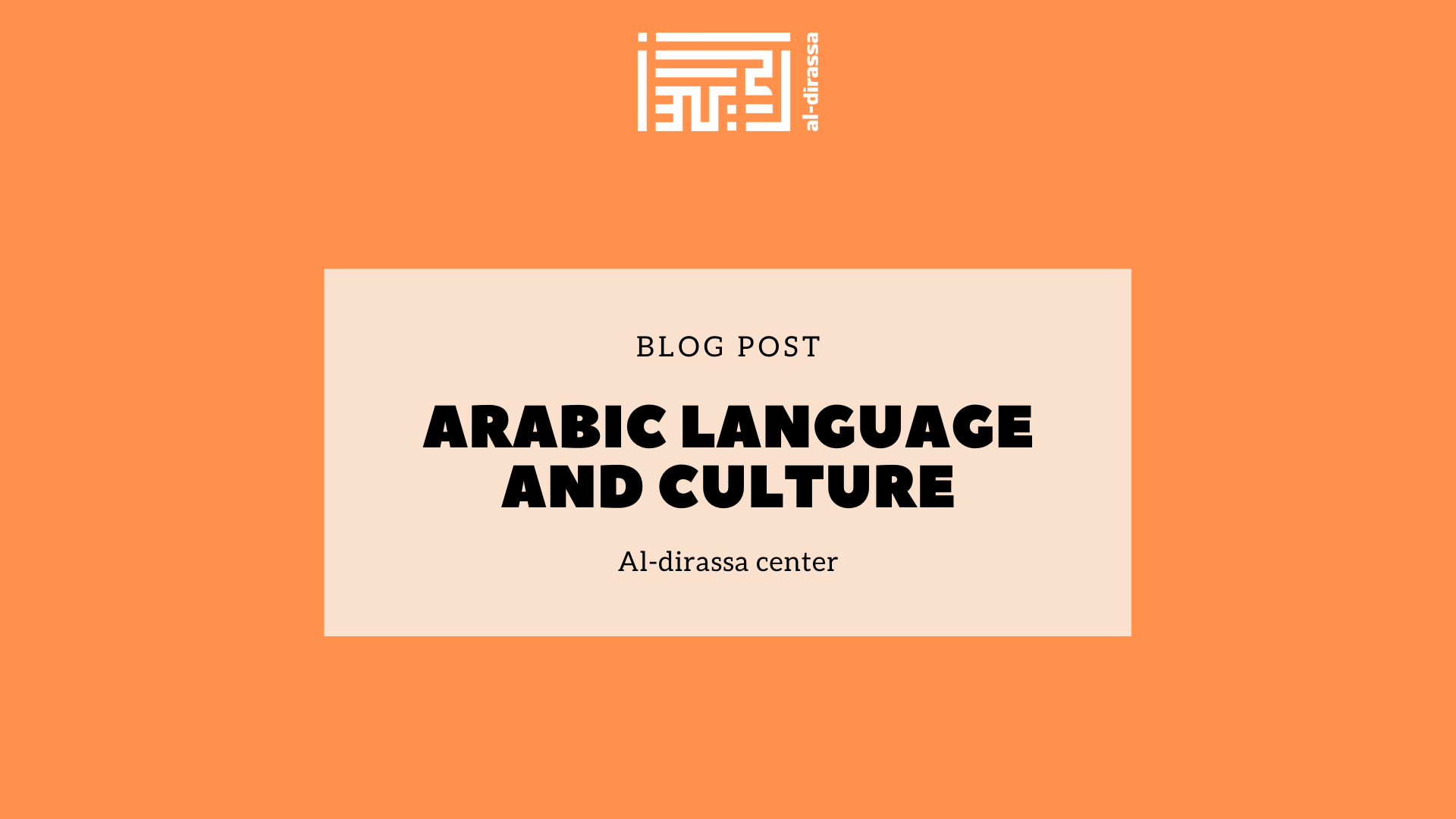arabic language et culture