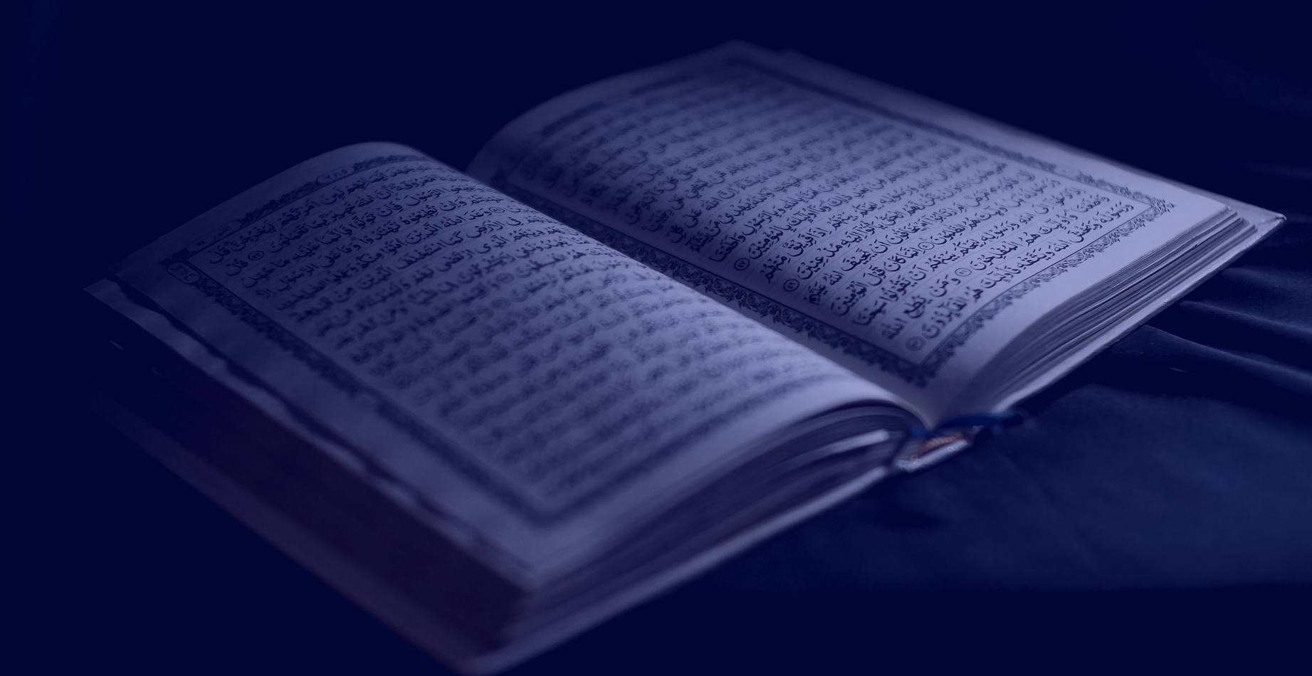 Learn Quran online with Al-dirassa Institute
