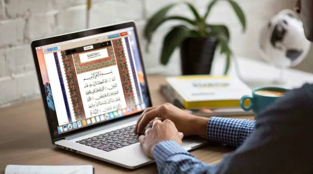 Quran recitation online course