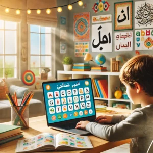 Online Arabic Courses for Kids: How to Start Successfully