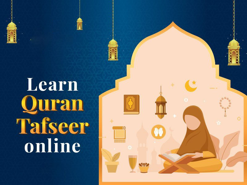 Best Online Quran Tafsir Courses