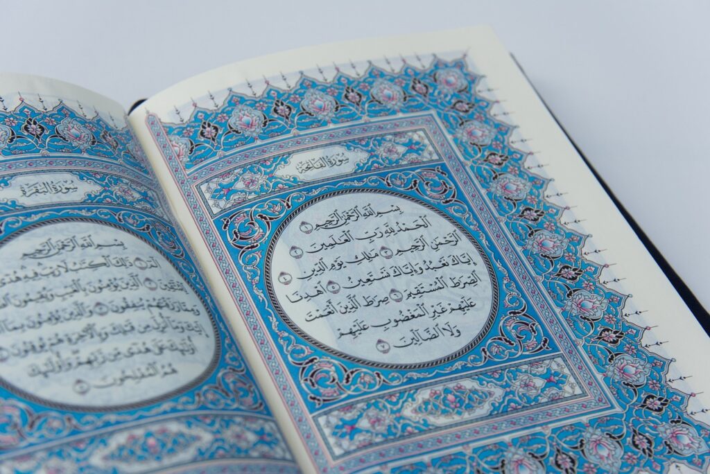 Learn Quran Online: The Ultimate Guide to Mastering the Quran from Home