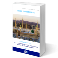 free arabic book