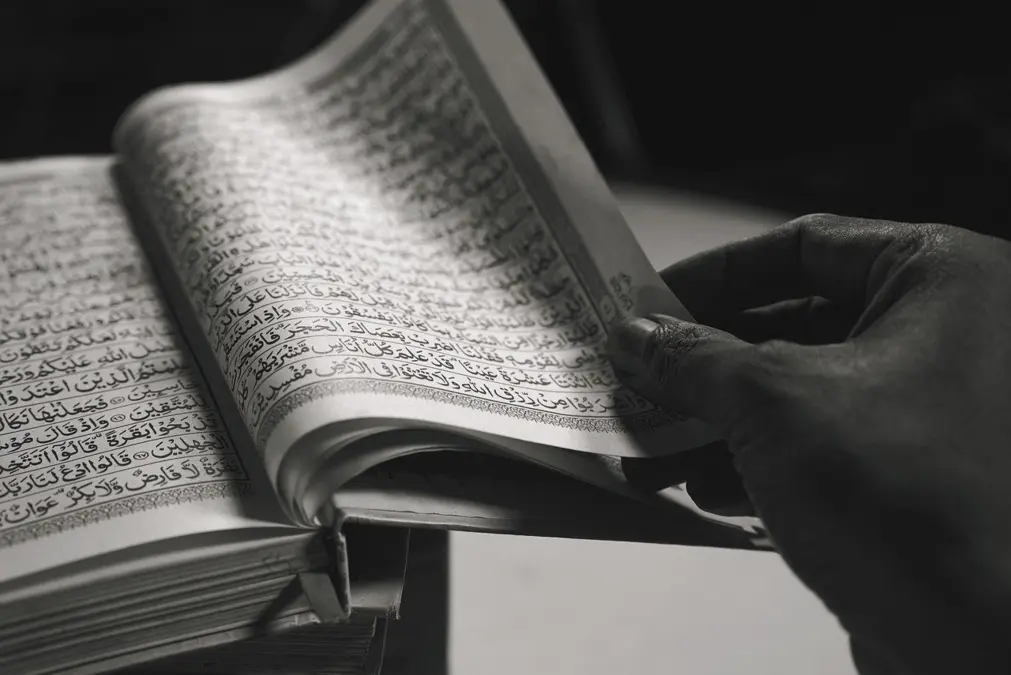 Online Quran Course with al-dirassa