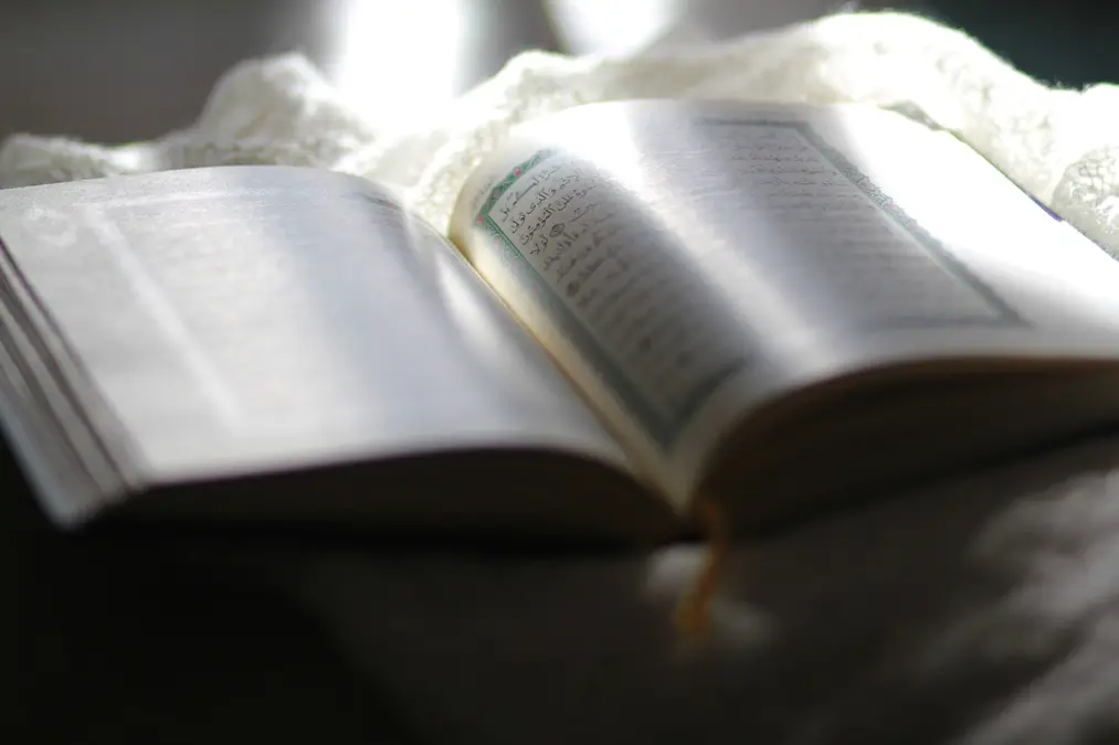 Open Quran for learning Tajwid