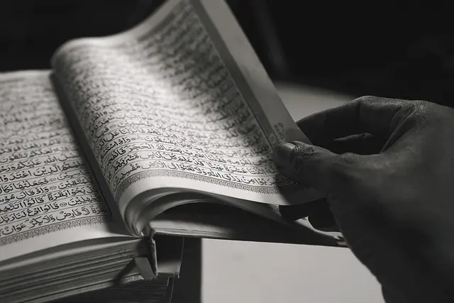 Recitation of Surah Al-Baqarah for protection against jinn, sihr, and spiritual trials