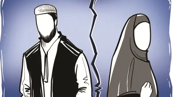 Muslim couple separated by a crack