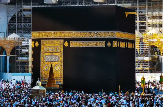 Muslim pilgrims performing Umrah around the Kaaba, a symbol of spiritual purification and renewal of faith