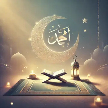 Les meilleurs moments pour faire des invocations en Islam