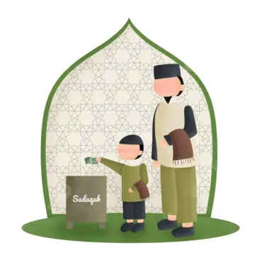 Voluntary charity and support in Islam