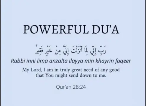 Dua for Wishes to Come True in Islam