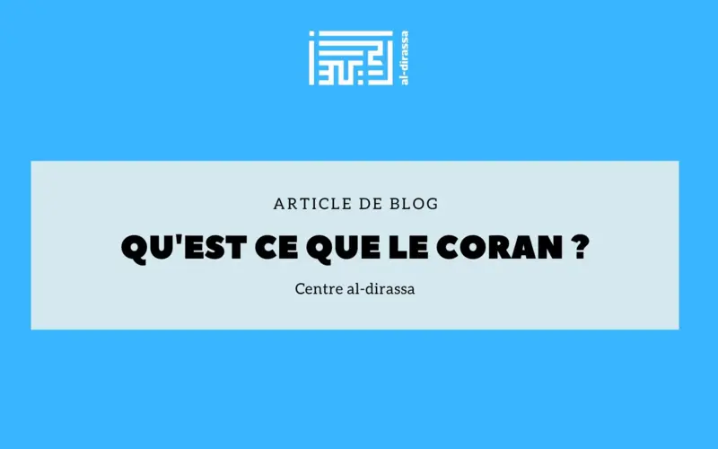 Décryptage du Coran : Comprendre les Fondements de cette Écriture Sacrée
