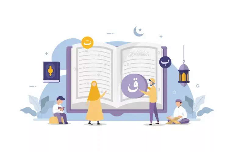 Illustrated Quran book for learning Quranic Arabic