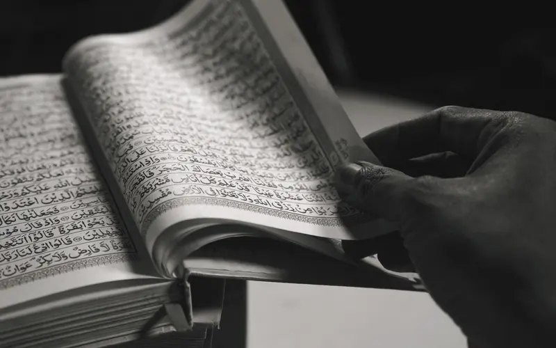 Online Quran Course with al-dirassa