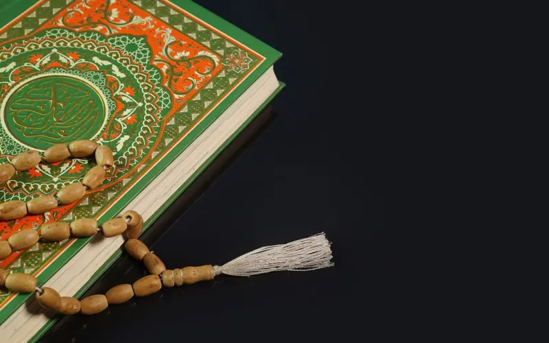 Qur'an Studies Online: Discover Al Dirassa Institute