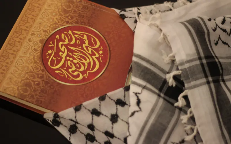 Unlocking the Path to Quranic Knowledge: Beginner's Guide to Quran Classes