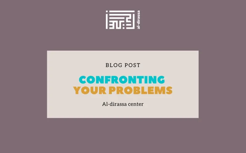 Facing Challenges as a Muslim: Strategies for Overcoming Adversities