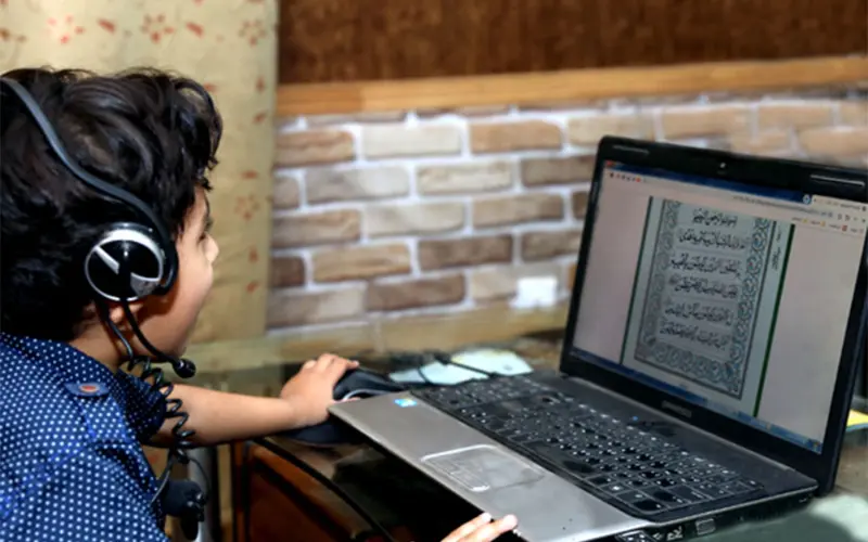 Top Online Quran courses For Kids