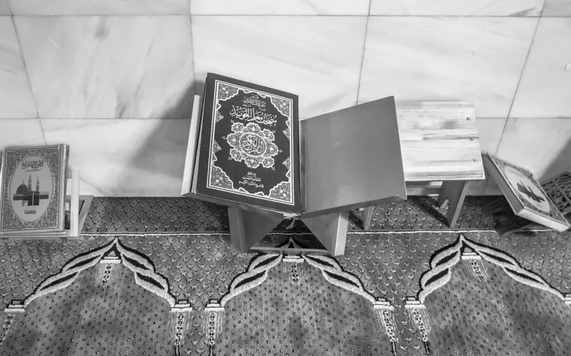 How to Learn Quran Online for Beginners