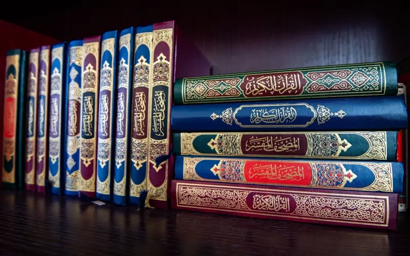 Stacked Quran books for learning and memorization
