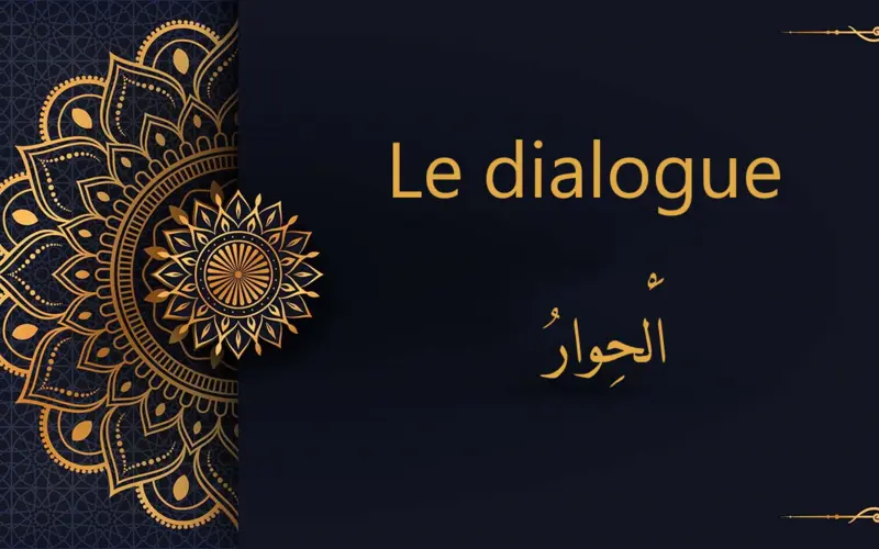 Le dialogue  - اَلْحِوارُ | cours d’arabe gratuit | leçon 23