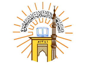 Medina books logo for learning Arabic