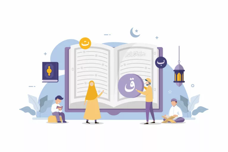 Illustrated Quran book for learning Quranic Arabic