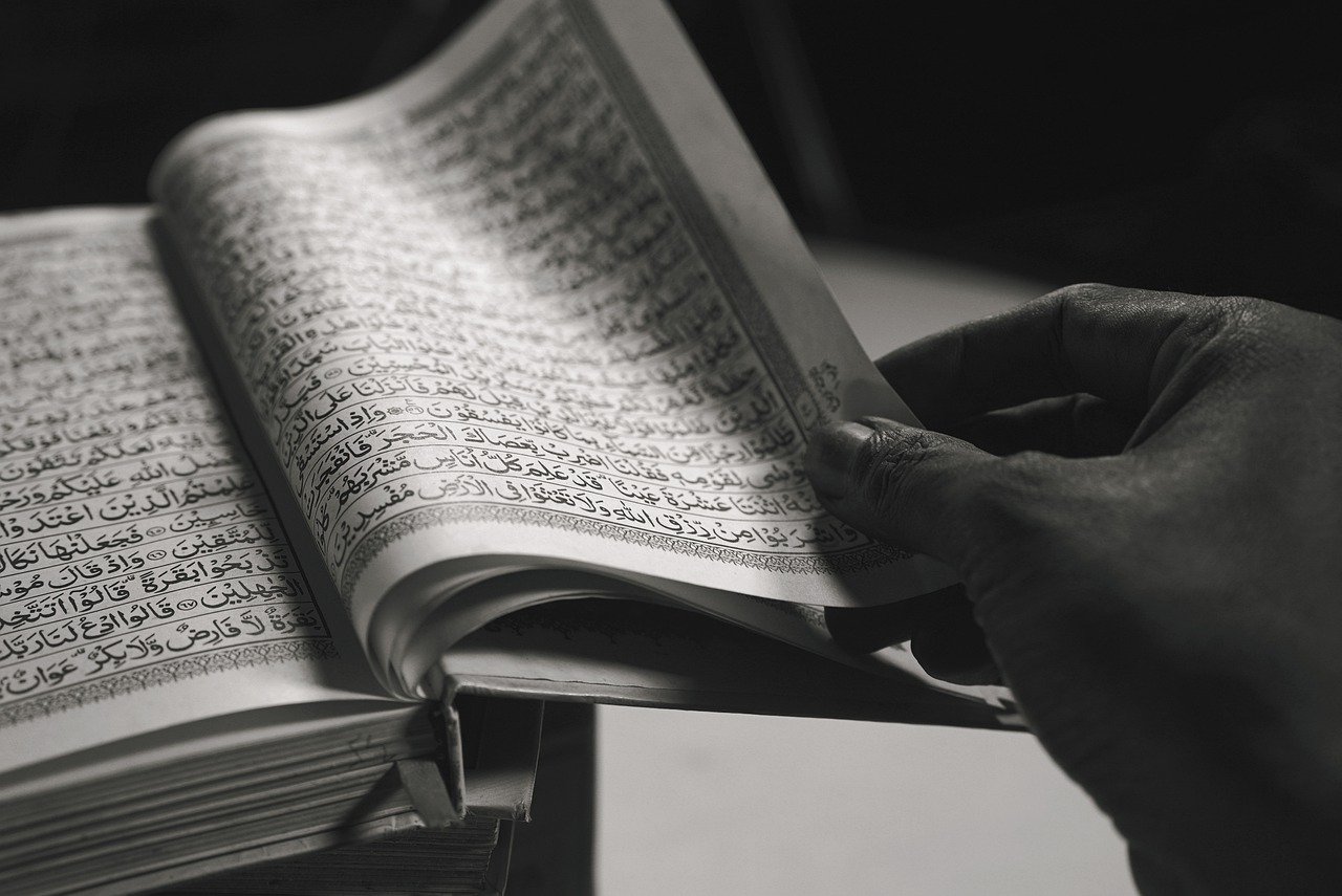 Online Quran Course with al-dirassa