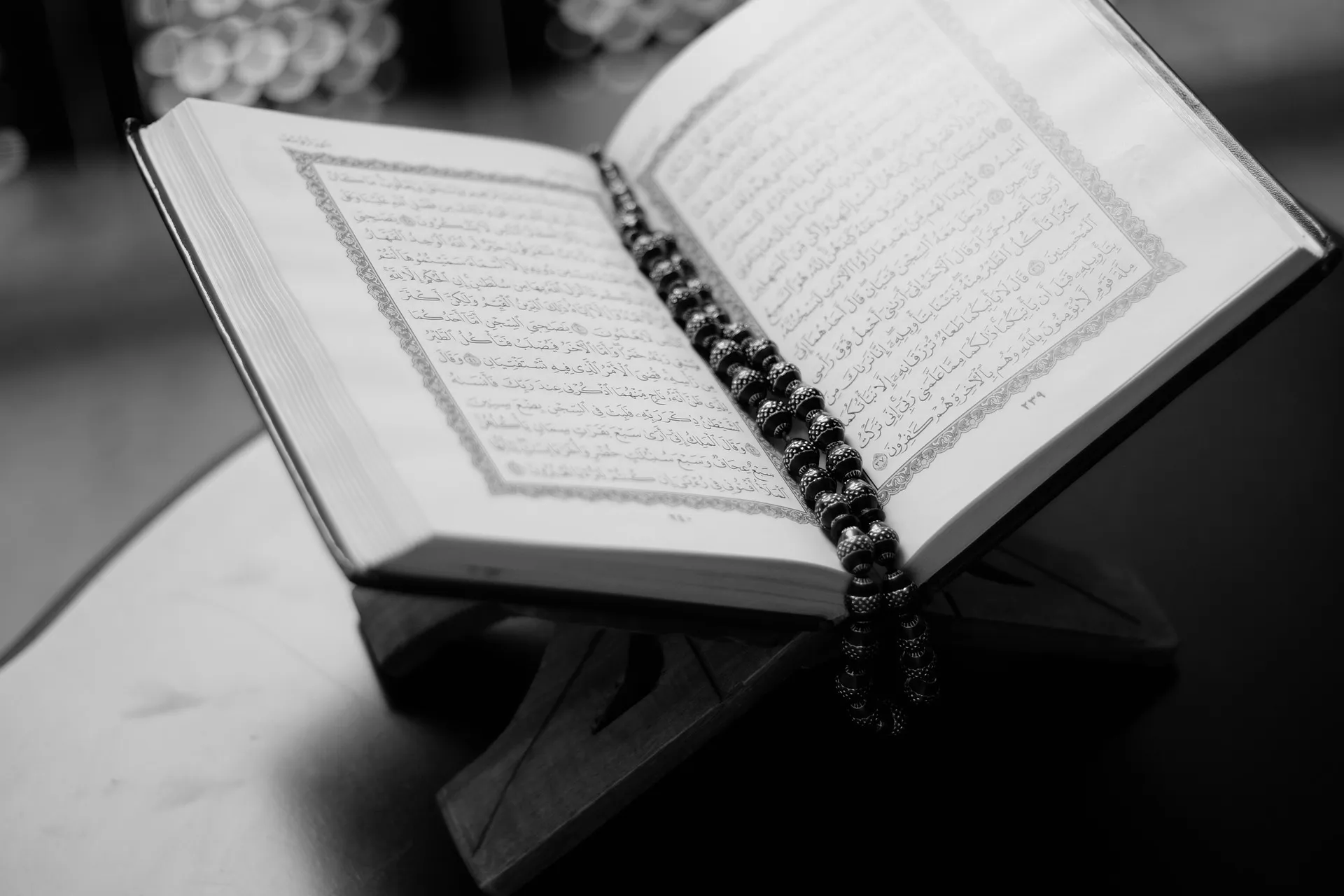 conseils pour apprendre le Coran