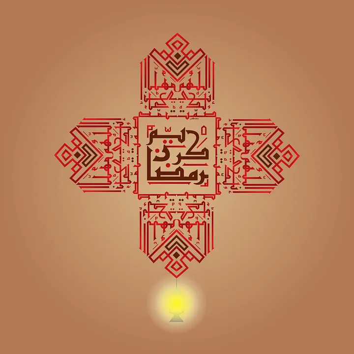 Se préparer pour le Ramadan