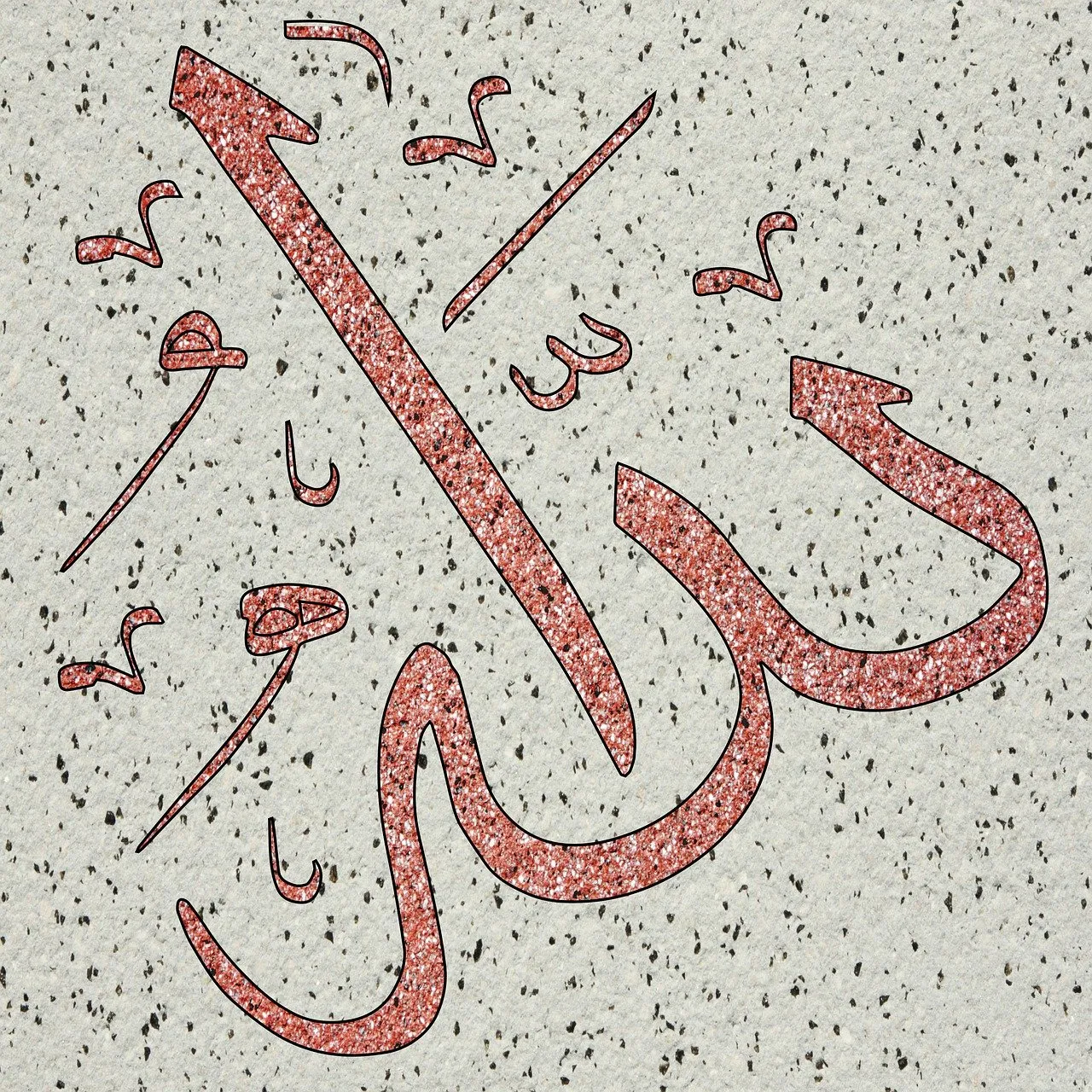 apprendre à se protéger du mauvais oeil islam
