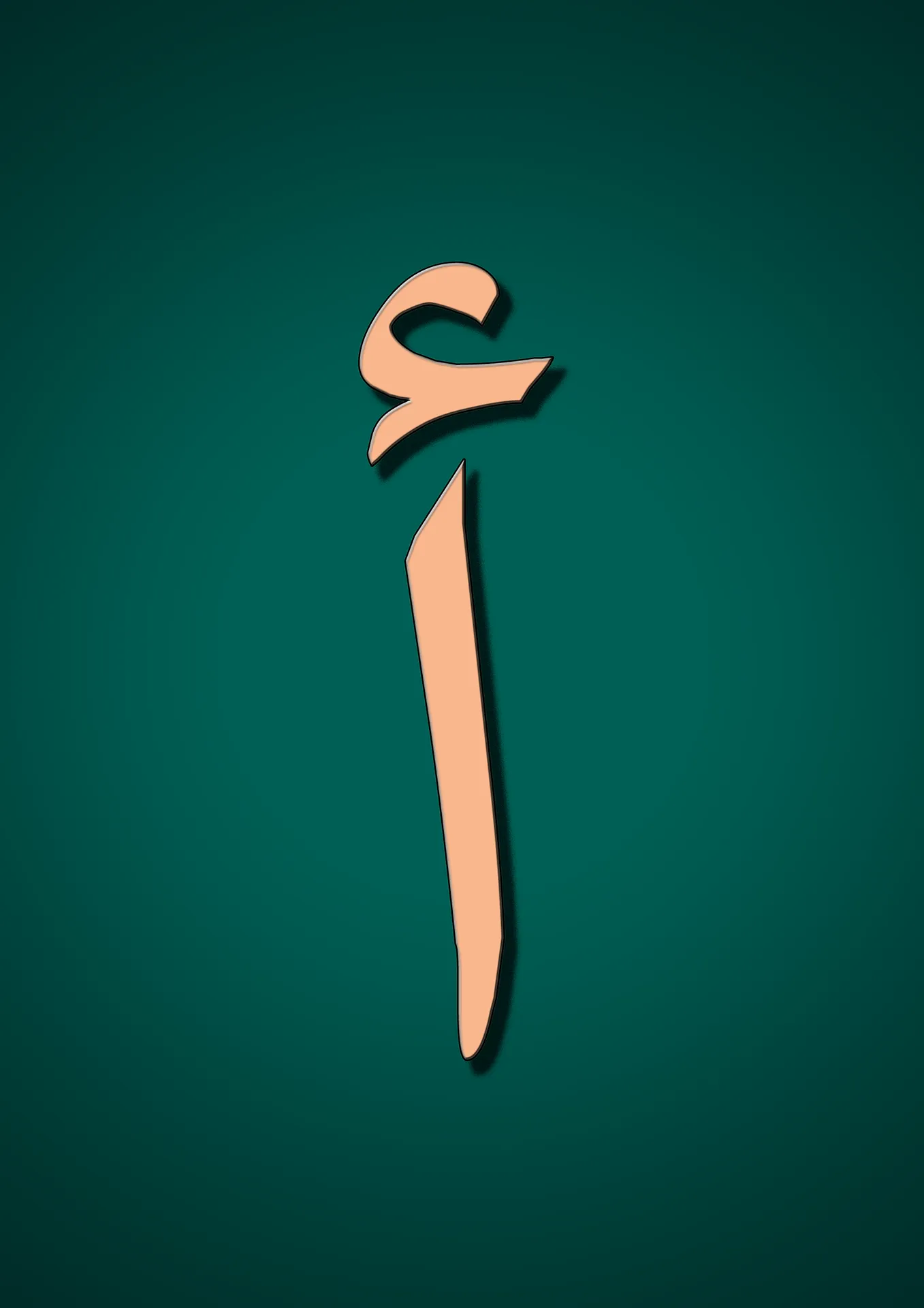 10 tips to learn the Arabic alphabet