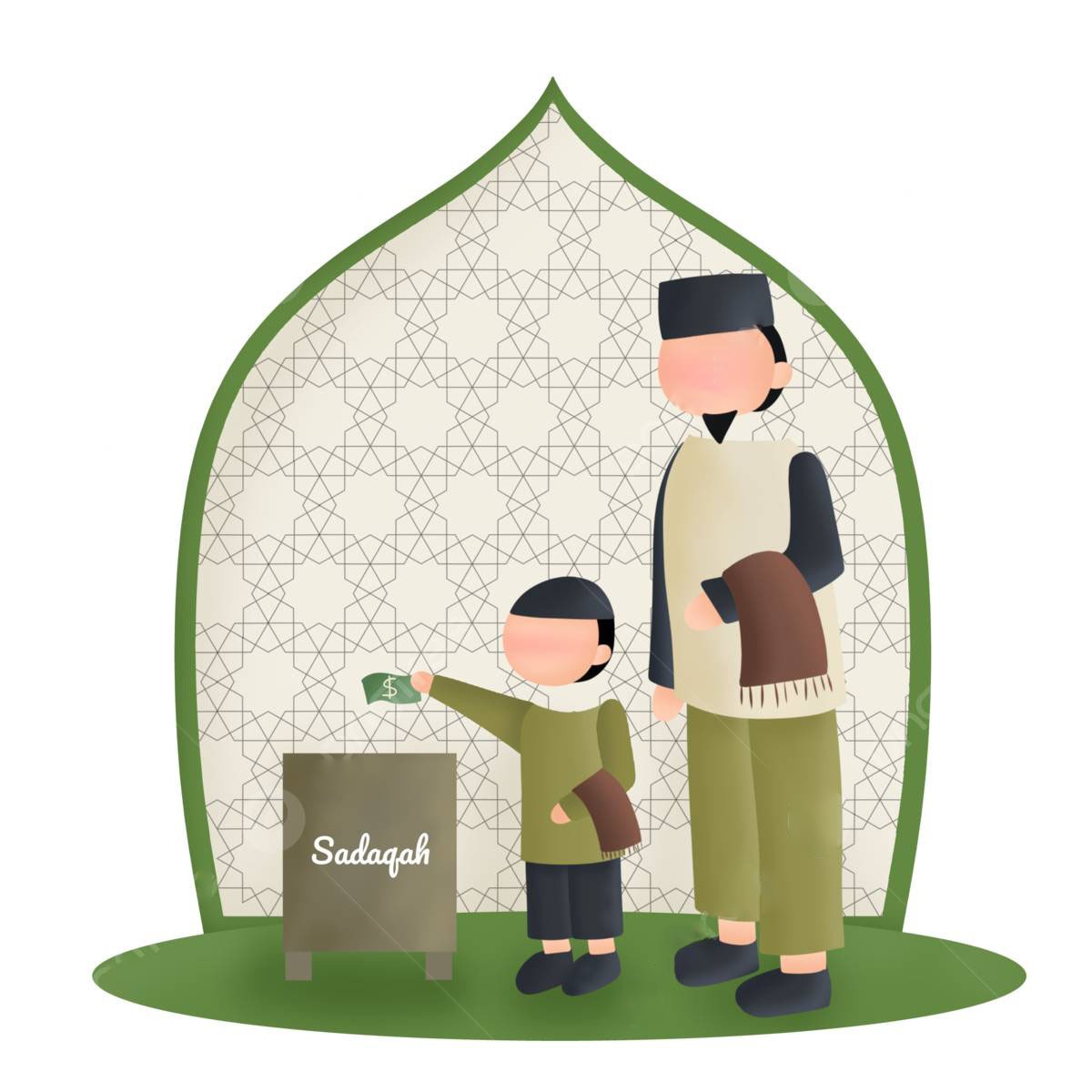 Voluntary charity and support in Islam