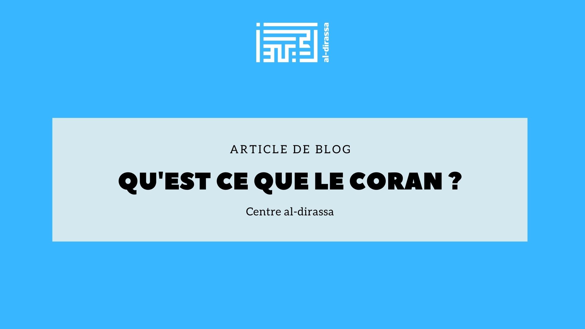 Décryptage du Coran : Comprendre les Fondements de cette Écriture Sacrée