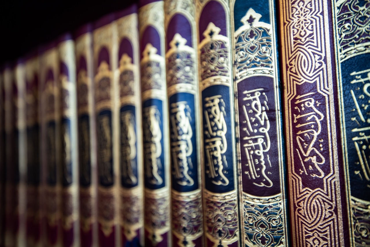 The Best Tafsir Resources with Al-Dirassa Institute