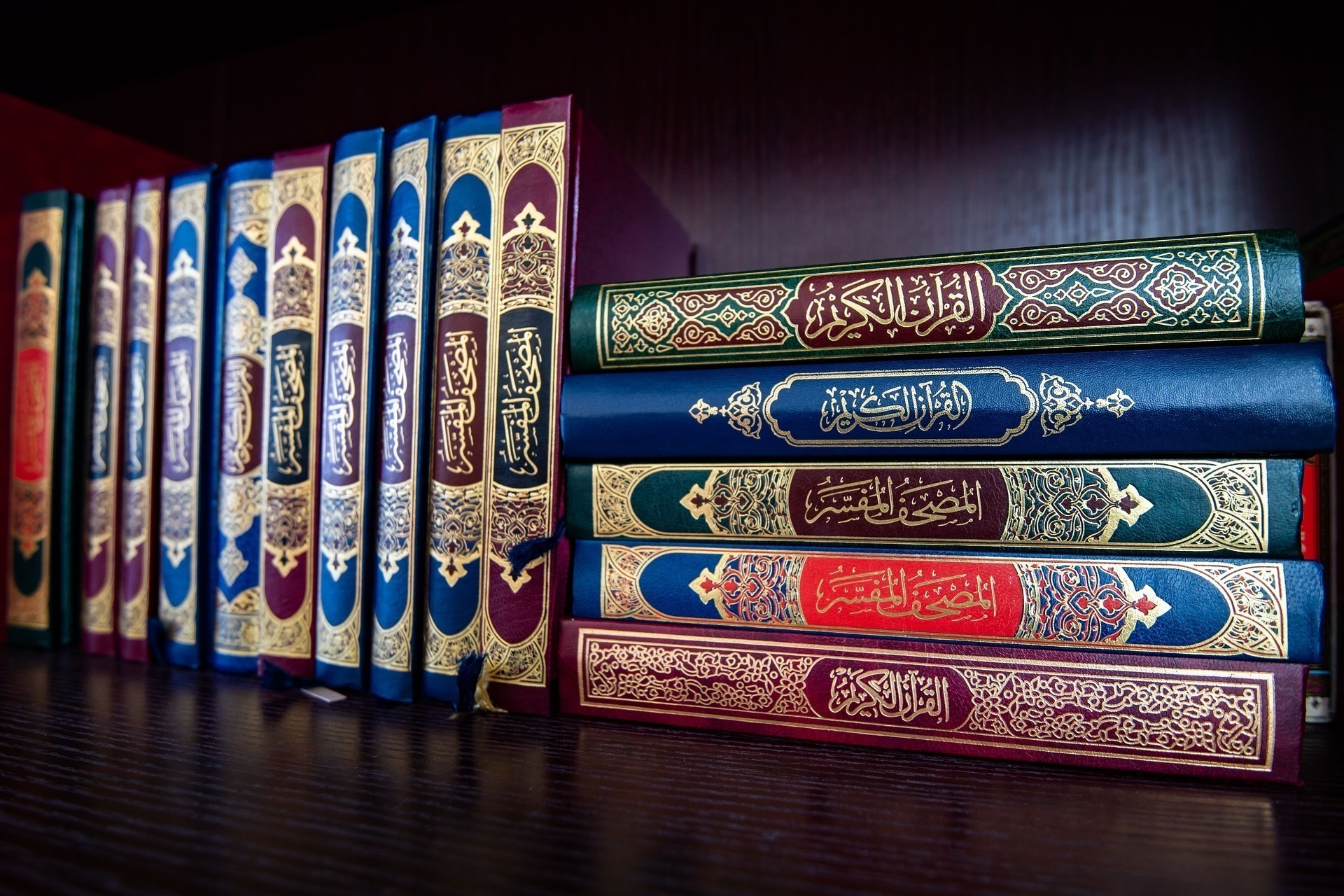 Stacked Quran books for learning and memorization