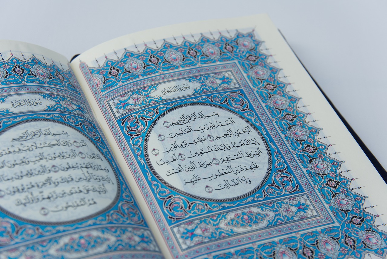 Learn Quran Online: The Guide to Master the Quran from Home