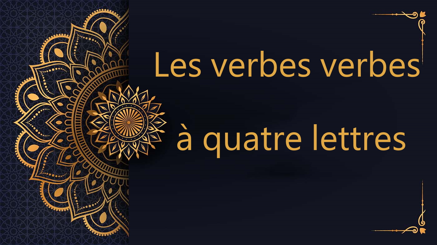 Les verbes verbes à quatre lettres en langue arabe