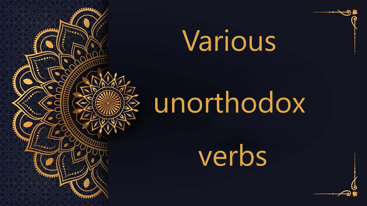 Various unorthodox verbs in Arabic | Free Arabic Course
