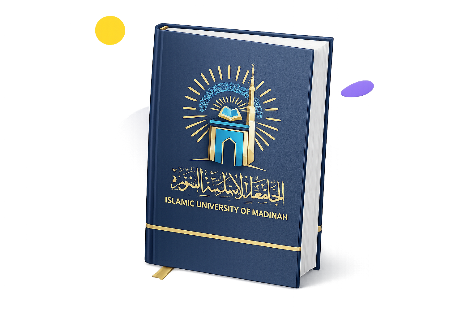 Medina-Methode zum Arabischlernen - Islamische Universität Medina